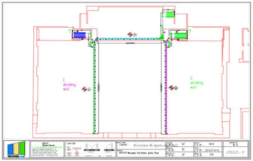 Colombia ballroom movable partition project